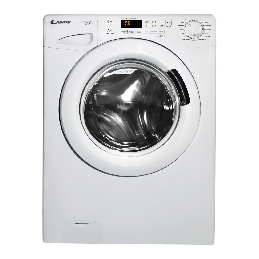 Candy-GV34-116-D2-1.jpg